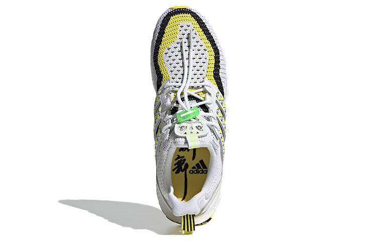 adidas Ultraboost DNA 'Lion Dance - Solar Yellow' GV9814
