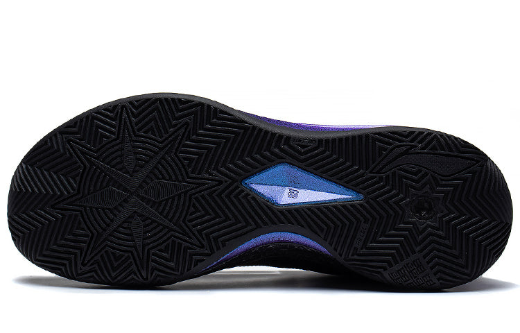 Li-Ning LiRen 3 'Stars' ABAS091-7