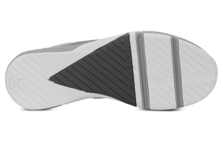Under Armour TriBase Reign 4 'Mod Grey' 3025052-102