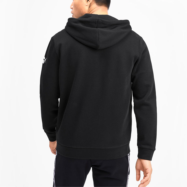 PUMA Track Jacket 'Black' 580433-01