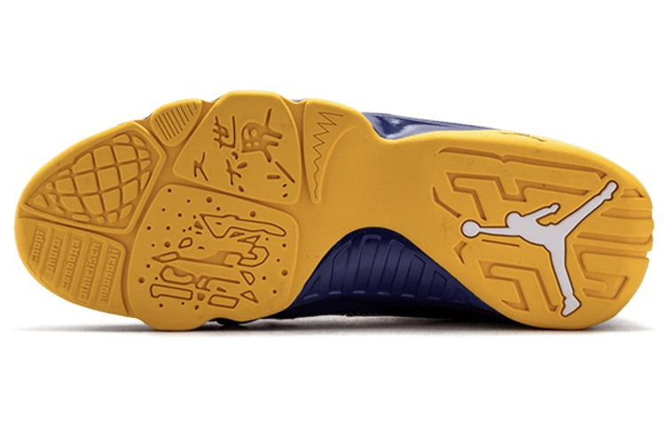 Air Jordan 9 Retro 'Calvin Bailey' 302370-445