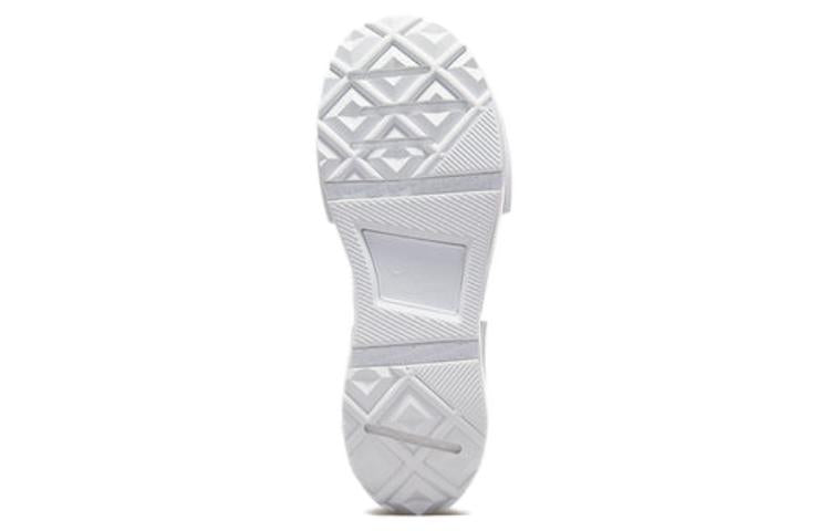 Converse Run Star Legacy Chelsea CX 'Moonbathe' A04696C