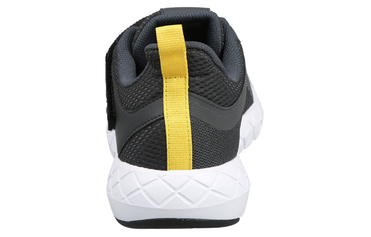 Reebok Training Traction EX4070