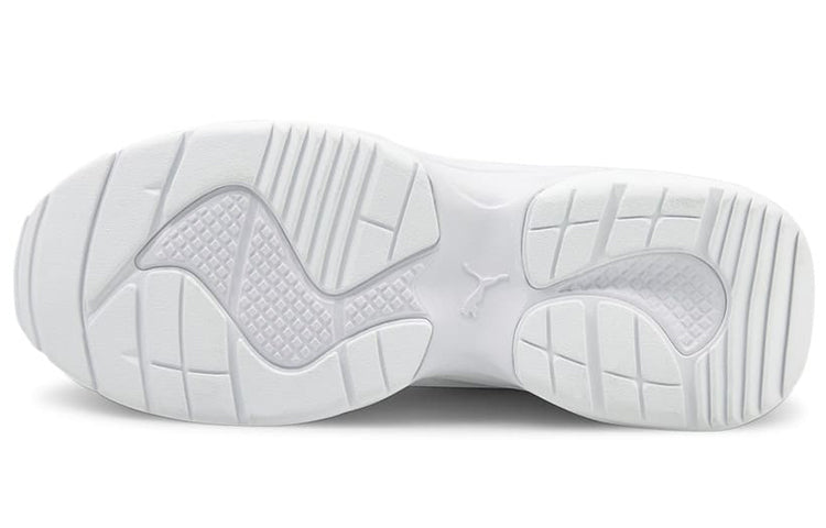 (WMNS) PUMA Cilia Mode Lux 'White Gold' 375732-02