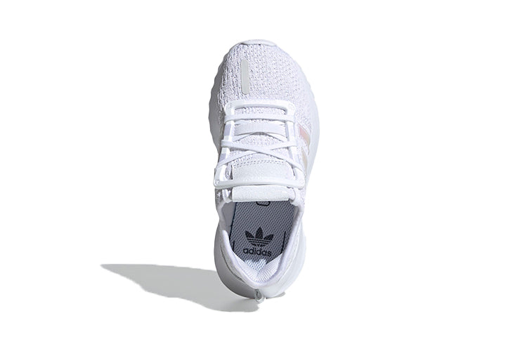 (PS) adidas originals U_Path Run Shoes White FW8257