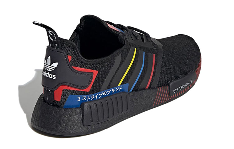 adidas NMD_R1 'Olympic Pack - Black' FY1434