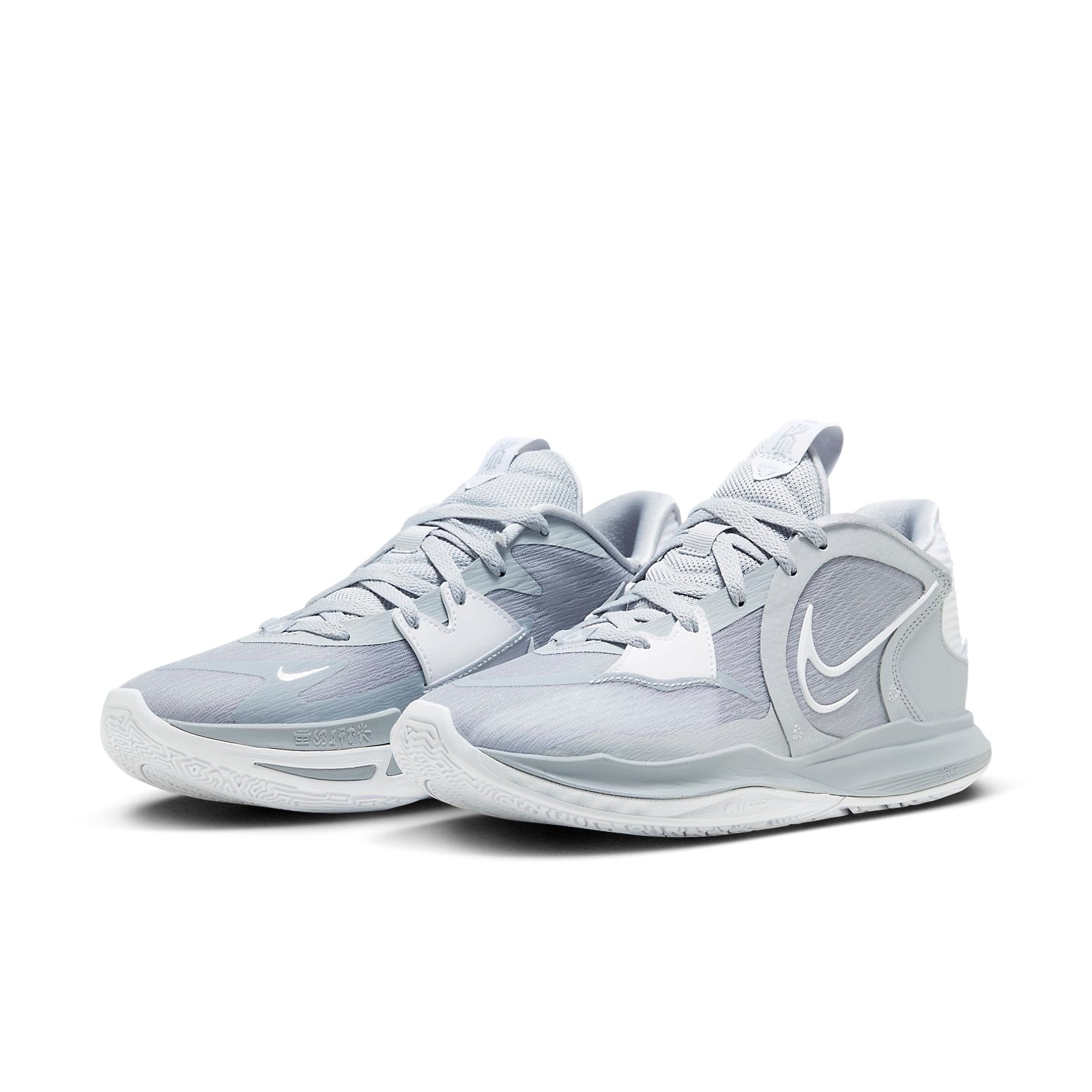 Nike Kyrie 5 Low TB EP 'Grey White' DX6565-001