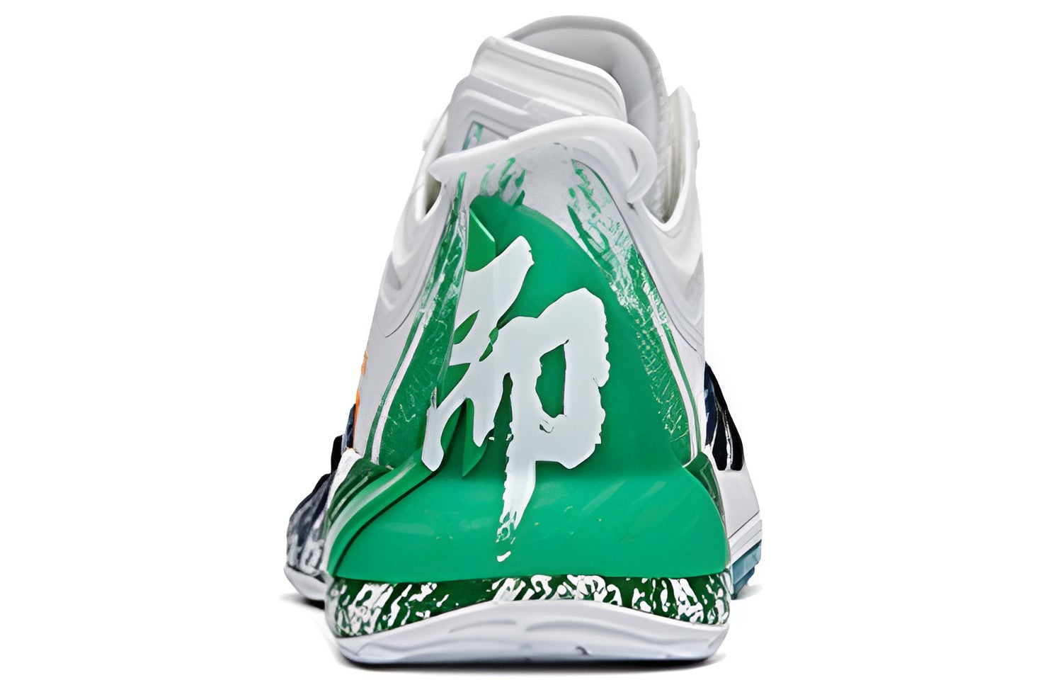 ANTA GH1 'White Black Green' 112021103-2