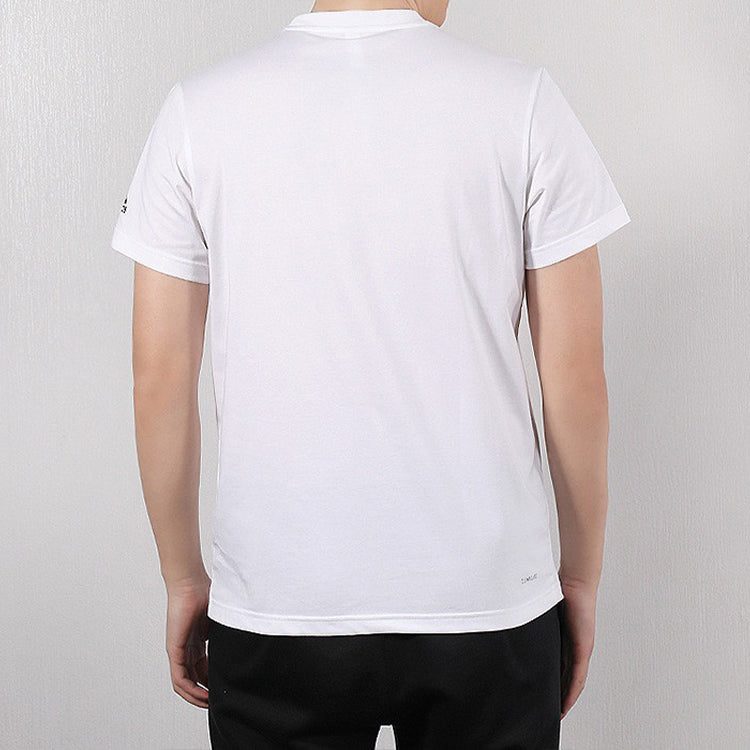 Men's adidas Maddie Short Sleeve White T-Shirt DU6836