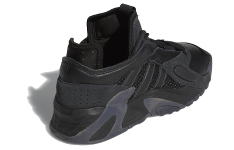 adidas Streetball 'Black Carbon' EG8040