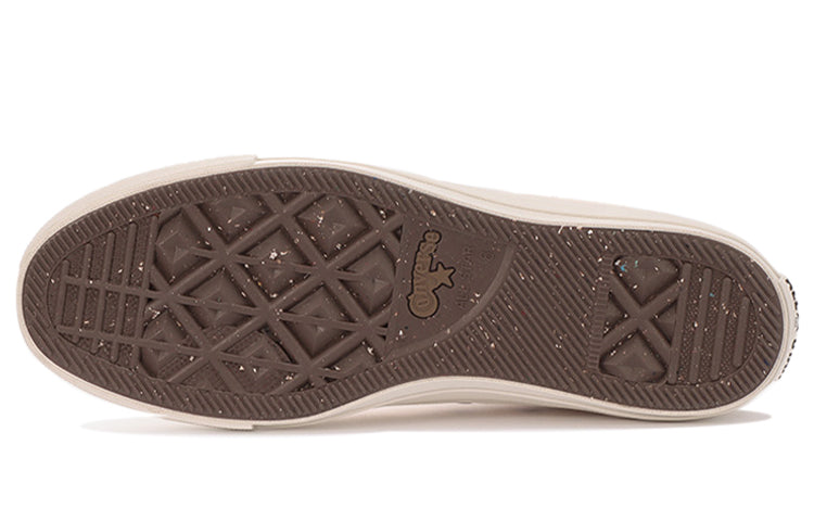 Converse All Star Musenshoku Canvas EC Hi 'Light Brown' 31306500