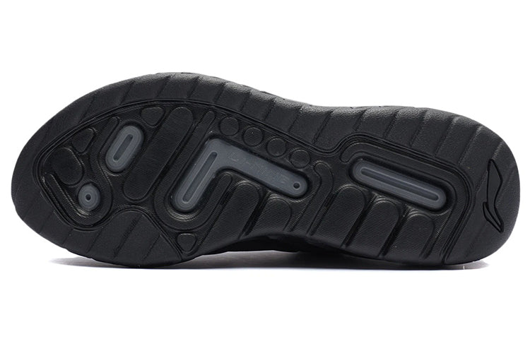 Li-Ning Eazgo ARER019-1