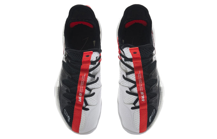 Li-Ning Halberd 3 'Black White' AYAR025-2