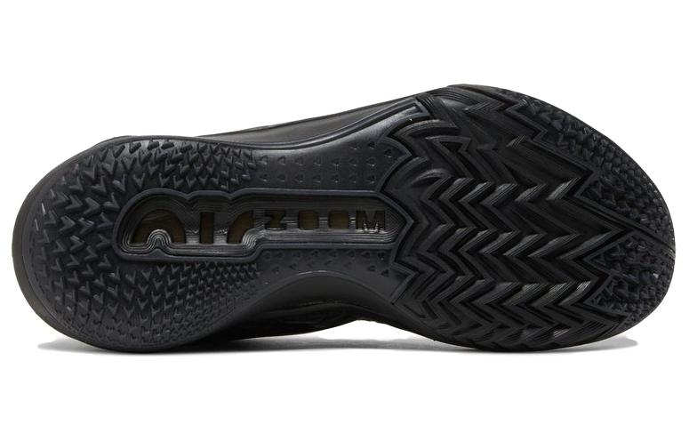Nike Air Zoom G.T. Cut 2 TB Triple Black DX6650-001