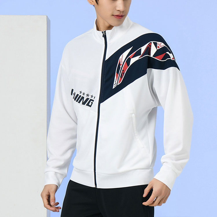 Li-Ning Training Series Large Logo Printing Cardigan Stand Collar Jacket 'White' AWDS363-2