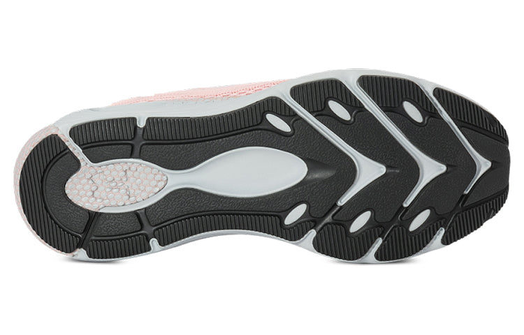 (WMNS) Under Armour HOVR Revenant STRT 'Pink White' 3024372-602