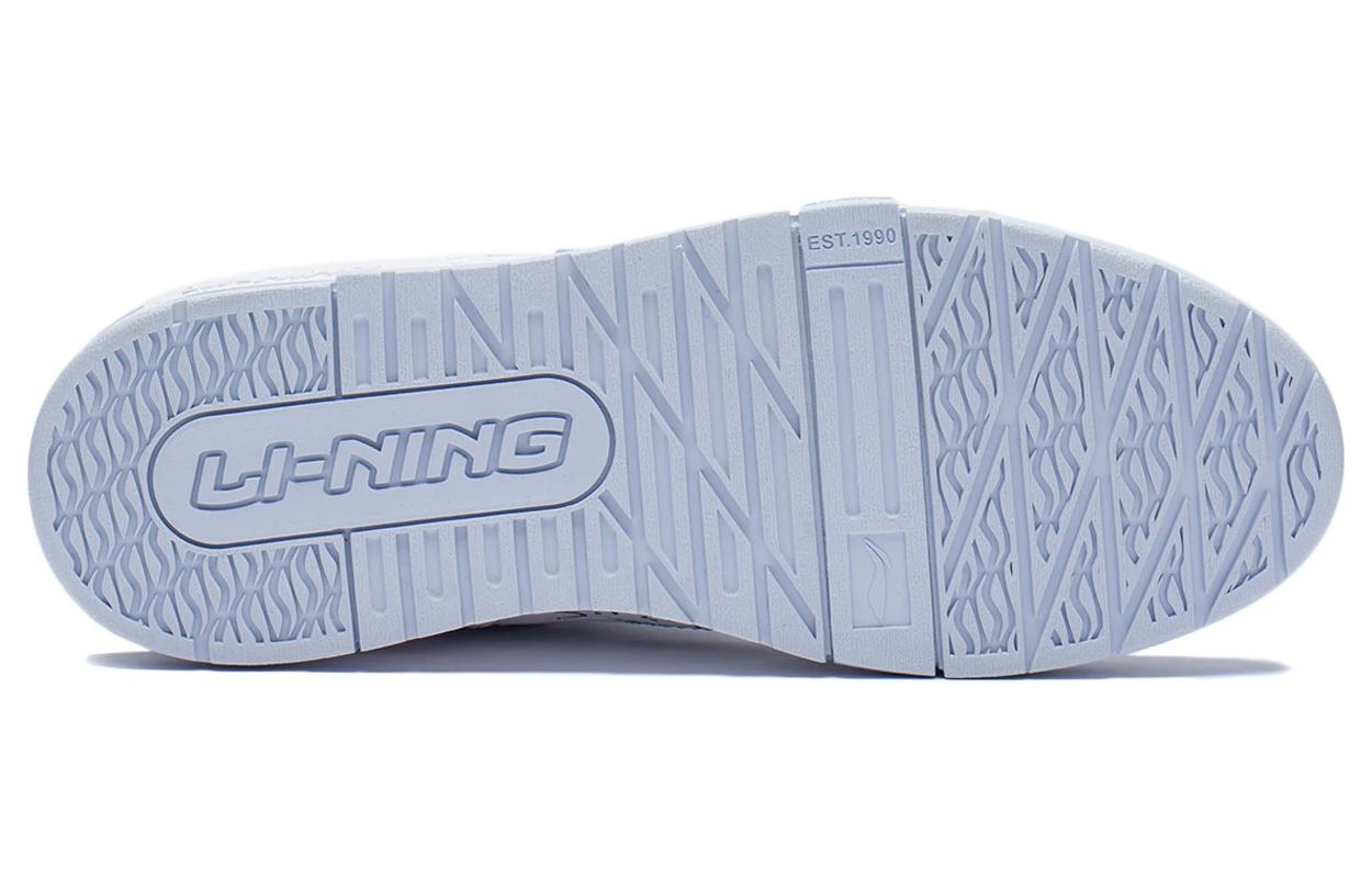 (WMNS) Li-Ning Brassy Monkey AGCS080-1