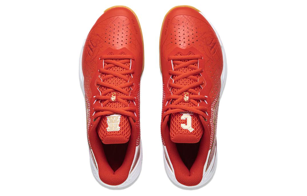Li-Ning Thunder Year Of Dragon 'Red White Gum' AYZU011-1