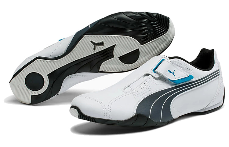 PUMA Redon Move 'White Dark Shadow' 185999-06