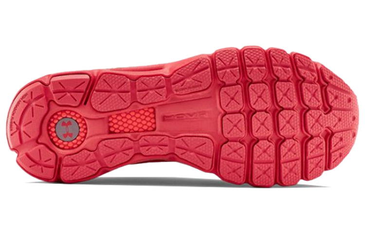 (WMNS) Under Armour Hovr Infinite Reflect Red 3021928-601