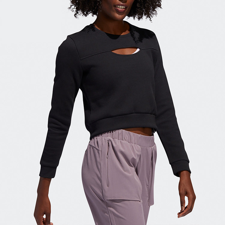 (WMNS) adidas Training Sport Round Collar Leisure Short Jacket Black FL2059