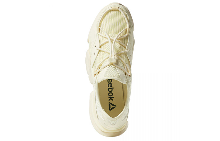 Reebok Run.R 96 'Mono Yellow' DV5202