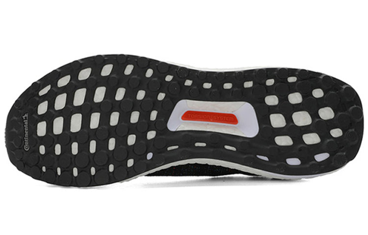 adidas UltraBoost Uncaged 'Active Red' B37692