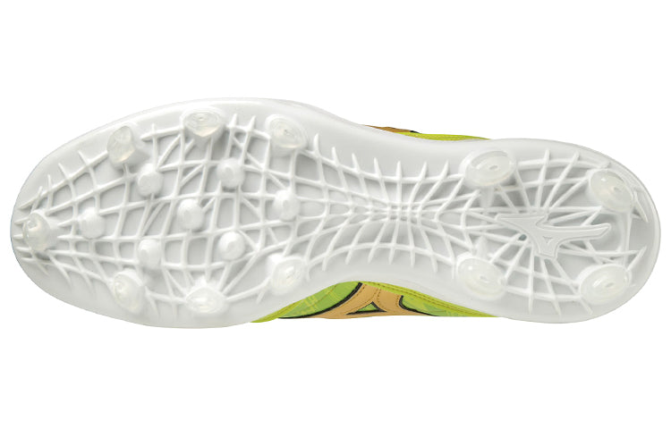 Mizuno Pro Low Tops Shoe Yellow 11GP220240