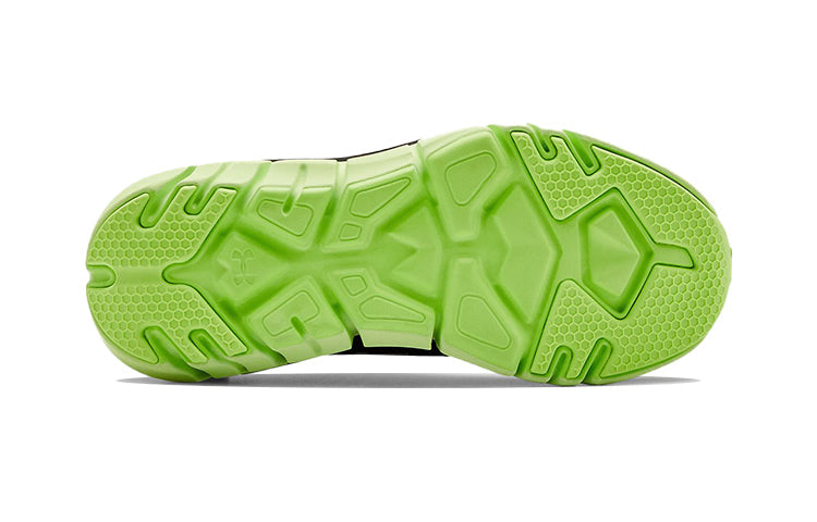 (PS) Under Armour XLevel Scramjet 2 'Glow' 3023212-001