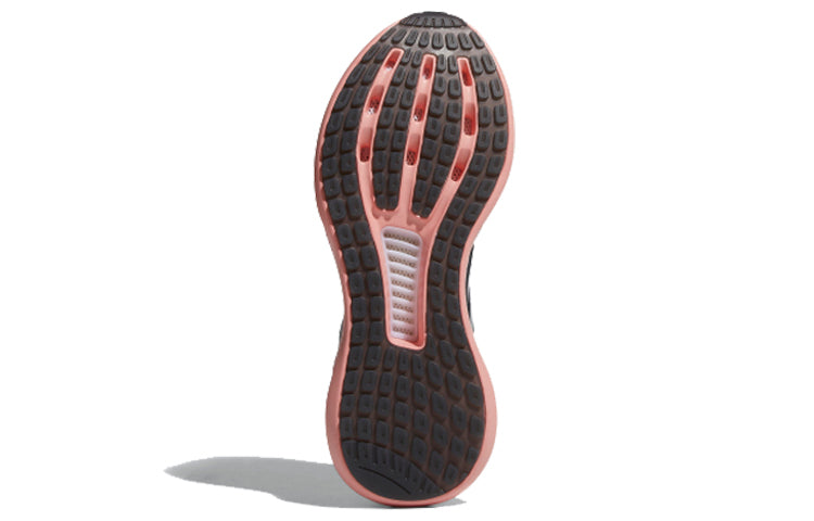 (GS) adidas Climacool Vent Summer.Rdy J 'Grey Pink' EG4853