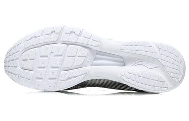 Li-Ning Super Light XV 'Silver Grey' ARBN009-5