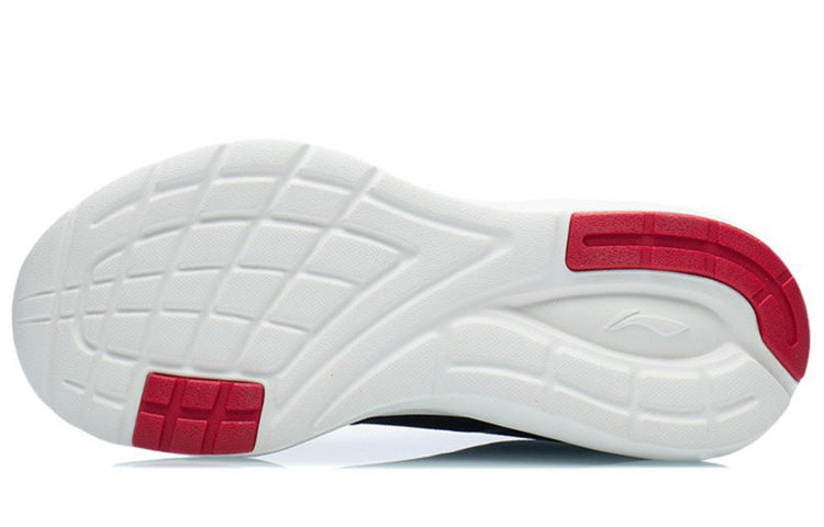 Li-Ning Field Running 'Black' ARSR047-3