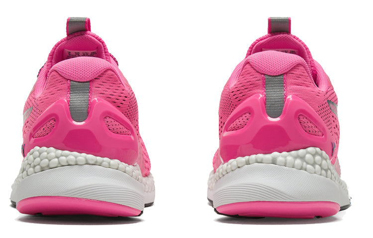 (WMNS) PUMA Speed 600 2 Pink 193103-03