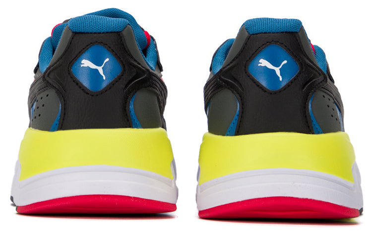 PUMA X-Ray Speed 'White Multi' 384638-07