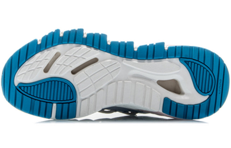 (WMNS) Li-Ning Countflow YiLing x Dunhuang Museum ARLQ032-7