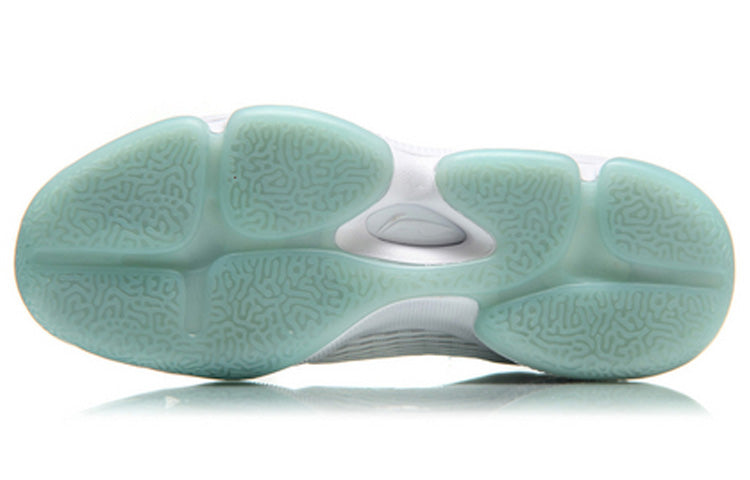 Li-Ning Wade Night Attack 'White Blue' ABAN041-1