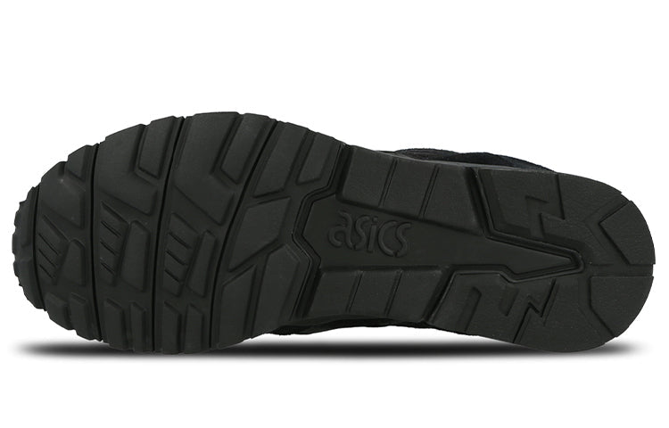 ASICS Gel-Lyte V 'Black' H603L-9090