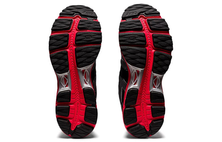 ASICS x Kiko Kostadinov HS2-S Gel-MC Plus 'Classic Red' 1201A194-600