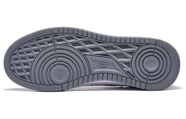 Li-Ning Shiyi 'White Navy Grey' AGCT341-3