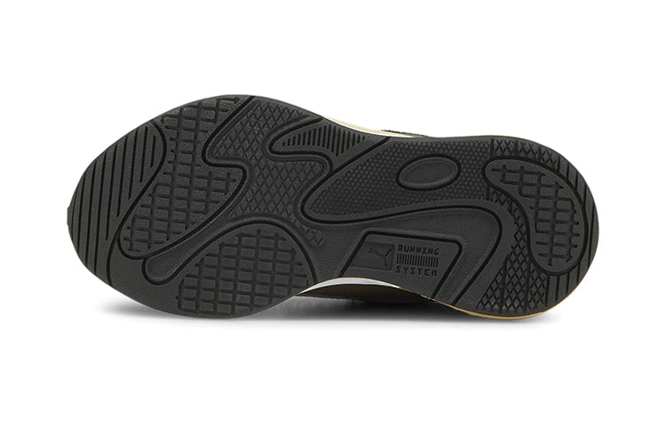 (PS) PUMA Time4Change RS-Fast 'Grape Leaf-Mineral Yellow' 381436-01