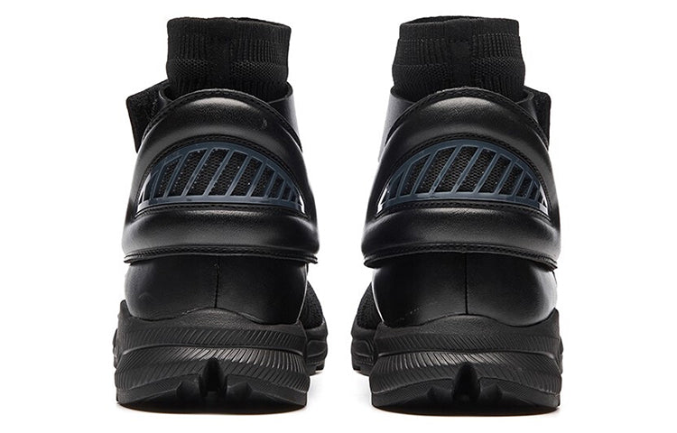 FILA Frachey High-top Running Shoes Black F16M913714FBK