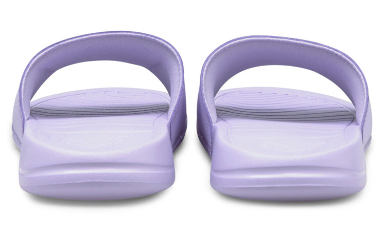 PUMA Popcat 20 'Light Lavender' 372279-18