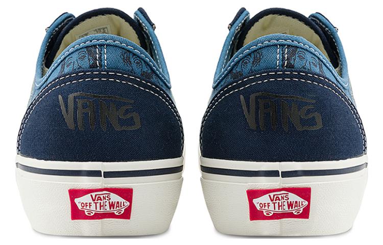 Vans Style 36 VR3 VN0007R2NNY