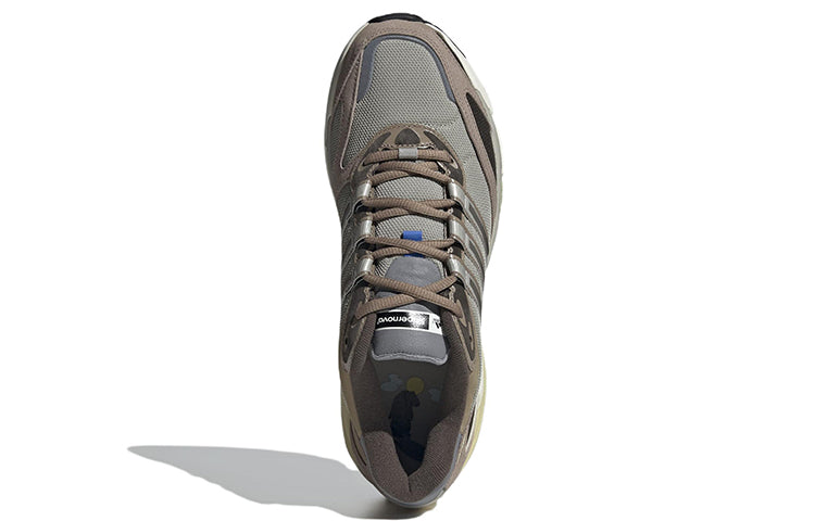 adidas Supernova Cushion 7 'Chalky Brown Sesame' GZ4887
