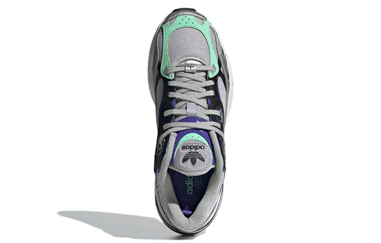 (WMNS) adidas Astir 'Silver Metallic' GY1121