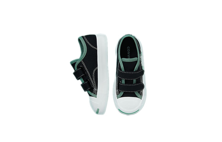 (TD) Converse Jack Purcell Black/ 771529C