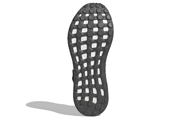 adidas PureBoost 'Black Carbon' HP2621
