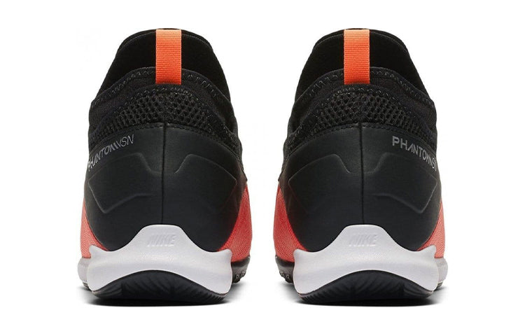 (GS) Nike Phantom Vision 2 Academy DF IC 'Orange Black' CD4071-606