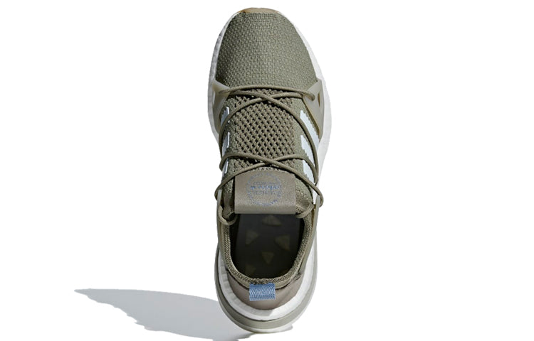 (WMNS) adidas Arkyn 'Trace Cargo' B37072