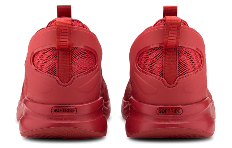 PUMA Sodtride Rift Red 193733-05